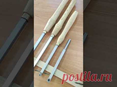 Токарные резцы на продажу