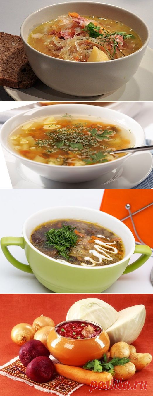 Как приготовить настоящие русские щи? — Вкусные рецепты