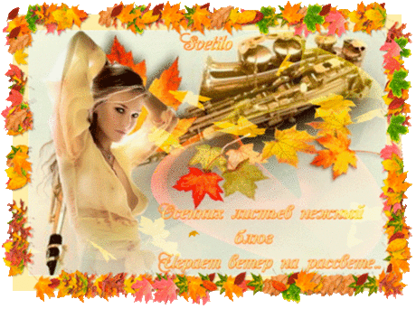 Плейлист "АЛЕКСЕЙ РАДЖАБОВ ".