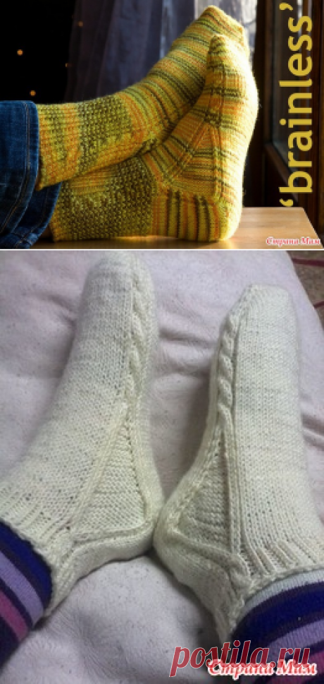 Вяжем вместе носочки "brainless" - Страна Мам