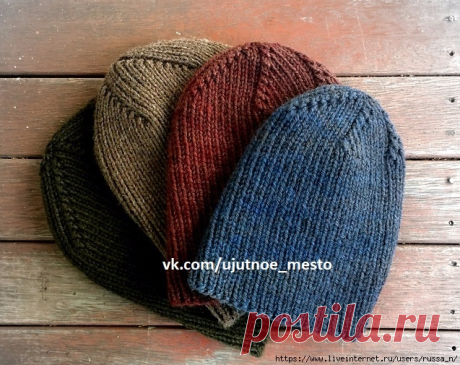 Шапка Brunswick Beanie by Sue Grandfield.