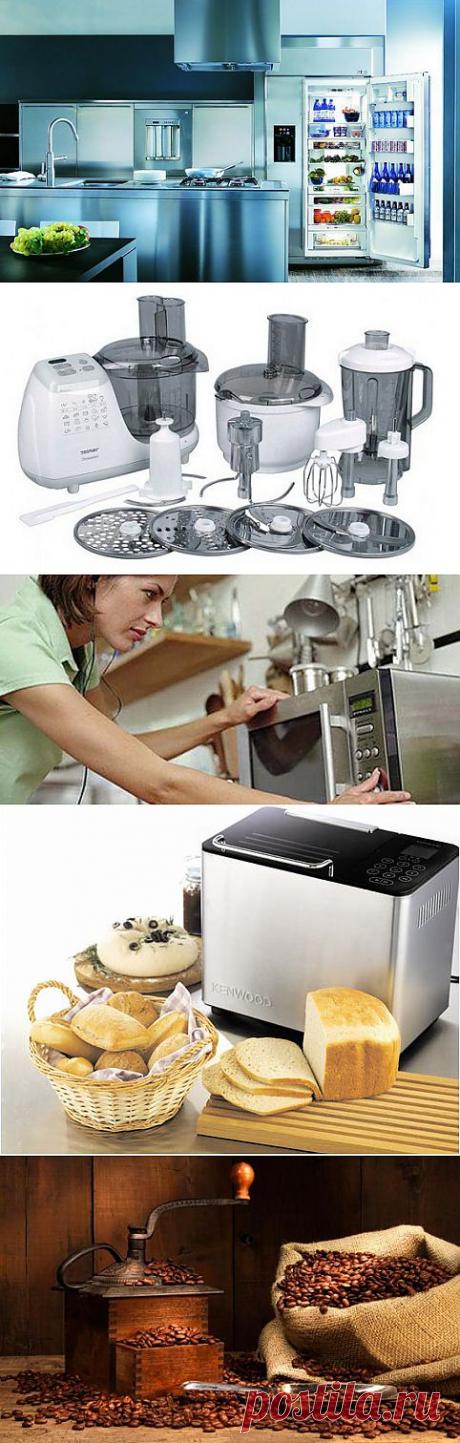 Выбор бытовой техники для дома. Часть 1 .