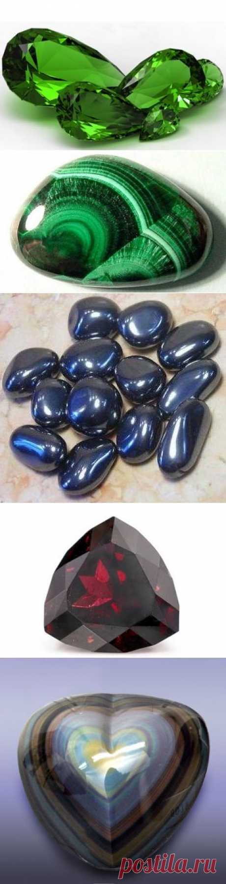 Целительные и духовные свойства камней....