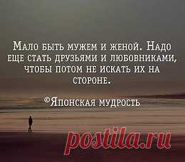 ЭГО | Психология, саморазвитие