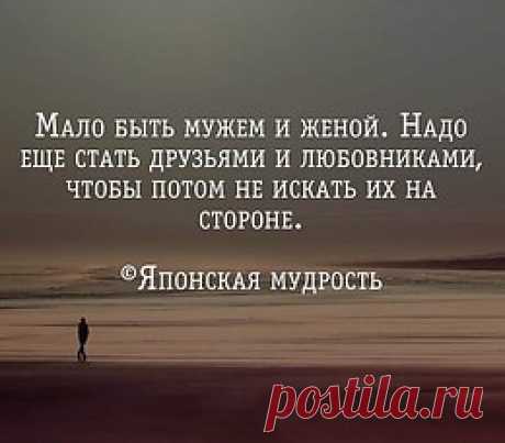 ЭГО | Психология, саморазвитие