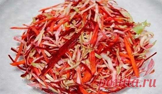 Салат 