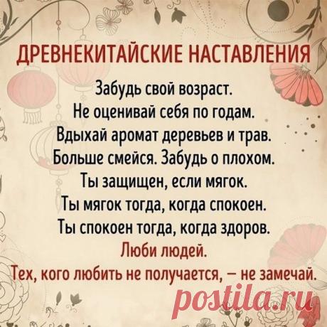 Мой Мир@Mail.Ru