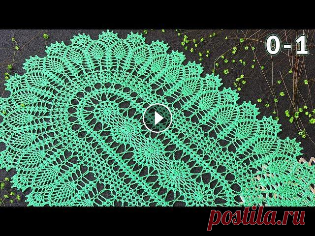 Овальная салфетка крючком, Натали, 0-1 Овальная салфетка крючком Крючок 1.75 мм Пряжа 100% хлопок - 150 г / 500 м Размер - 47/73 см __________________________________________________ Все ви...