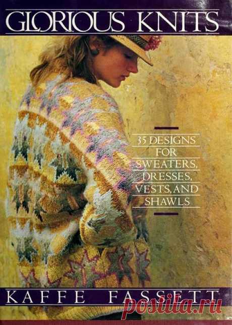 Журнал :«Glorious Knits by Kaffe Fassett»
