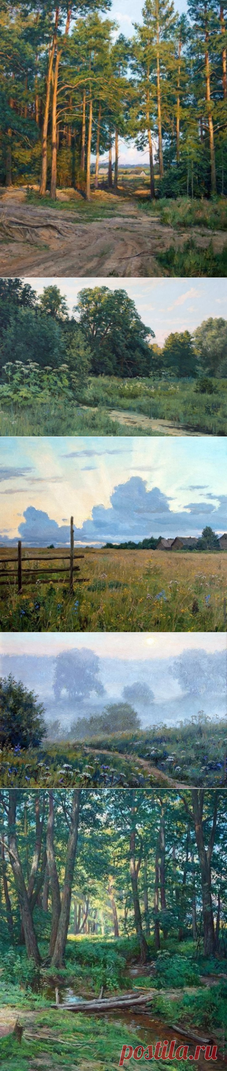 Творчество художника Станислава Брусилова