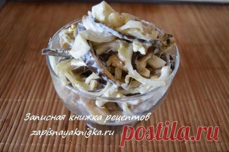 Салат с баклажанами и яйцами | Записная книжка рецептов Анюты