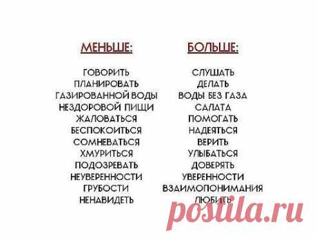 (34) Одноклассники