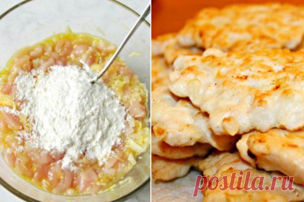 Это блюдо — хит последней недели: домашние ничего другого признавать не хотят! — БУДЬ В ТЕМЕ