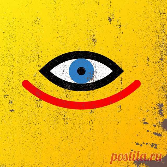 Let your eyes smile! A quick illustration, just for fun. 
#eyes #smile #letyoureyessmile #sketch #art #draw #doodle #illustration #illustrator #adobeillustrator #vector #vectorize #shapes #shape #type #idea #icon #simple #simplicity #concept #logo #logoconcept #logolemon #logosai #logoinspirations #ddod #dailydoseofdesign #designspiration #designbymargot
