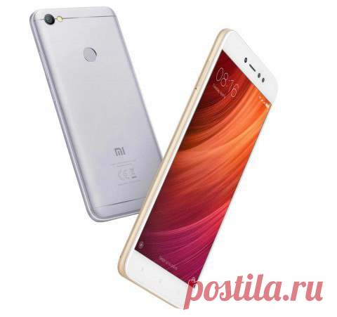 Xiaomi Redmi Note 5A Prime с продвинутой селфи-камерой представлен в России

Компания Xiaomi объявила о пополнении продуктовой линейки на российском рынке новым доступным смартфоном Redmi Note 5A Prime. Это первая модель производителя с фронтальной вспышкой. Благодаря этому пользователи могут делать селфи на 16-мегапиксельную переднюю камеру даже в условиях плохого освещения. Также смартфон оснащён большим 5,5-дюймовым дисплеем и цельнометаллическим корпусом.

«Redmi Note ...