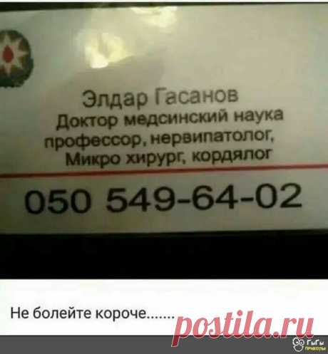 Врачи каются и увольняются, а россияне в сознанку не идут | У Киры | Яндекс Дзен