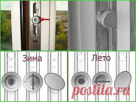 Когда мне рассказали об этом я не поверила.
Обратите внимание на свои окна!
Вы устанавливали дома пластиковые окна? А знаете ли вы, о чем умалчивают установщики окон?
🏻 Рекомендуем подписаться!