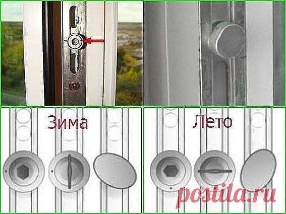 Когда мне рассказали об этом я не поверила. 

Обратите внимание на свои окна! 

Вы устанавливали дома пластиковые окна? А знаете ли вы, о чем умалчивают установщики окон? 

🏻 Рекомендуем подписаться!