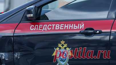 СК заявил о возбуждении уголовного дела в связи с пропажей на Курилах туристов. В СК России по Сахалинской области заявили о возбуждении уголовного дела в связи с пропажей на курильском острове Итуруп туристов. Читать далее