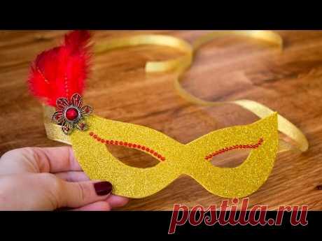 Маска на Новый год из фоамирана / мастер класс / своими руками/ фоам / фом