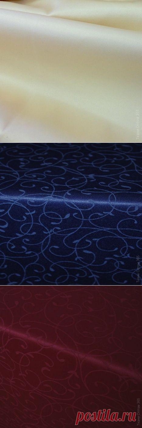 ТКАНЬ  РУЛОНОМ             Ткань Журавинка бежевая ткани оптом