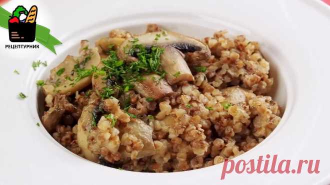 Пара небольших изменений и вот привычная гречка становится еще вкуснее.