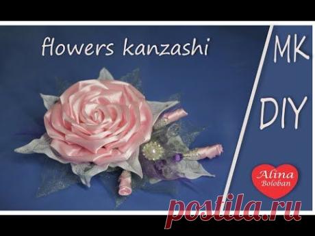 Роза Канзаши " Нежность " МК Канзаши / Rose Kanzashi DIY