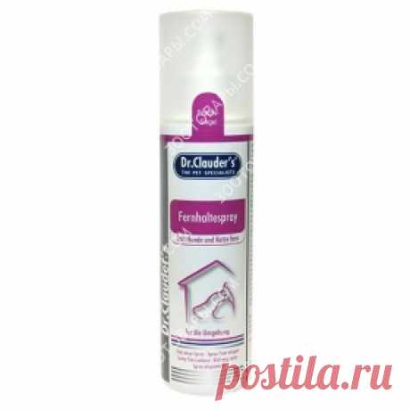 Dr.Clauder's Fernhalte Spray (Стоп-зона) спрей оберегающий собак и кошек от неже - купить в Киеве и Украине по низким ценам | Интернет Зоомагазин Зоотовары.com