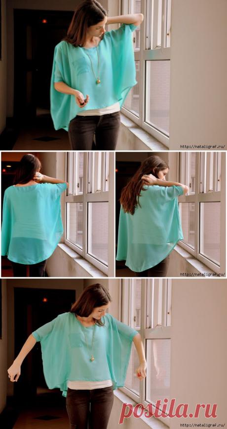 Летнее пончо.