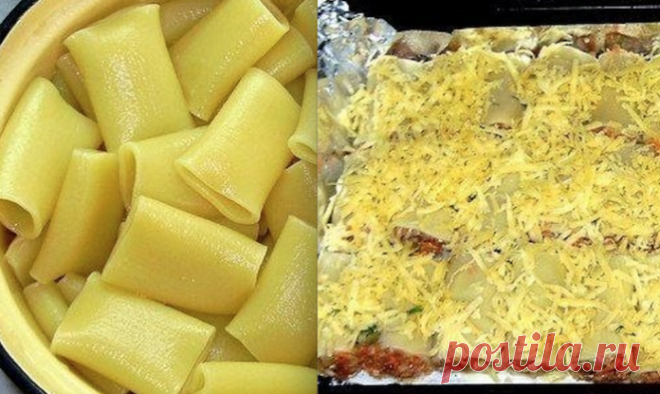 Лазанья отдыхает! Фаршированные каннеллони, запеченные с сыром!