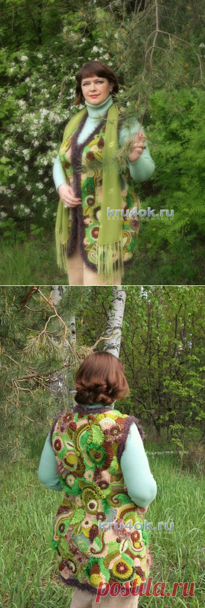 Жилет Берендеев лес крючком в технике “фриформ”. Схемы
