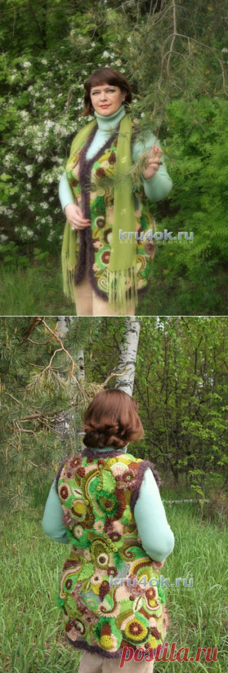 Жилет Берендеев лес крючком в технике “фриформ”. Схемы