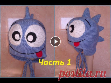 Шапка крючком.Вязание шапки крючком для детей.Часть 1.Детская шапка крючком.Crochet baby hat. #Ирина Загородняя#Осенне-весенняя шапка,если подшить подкладку,возможна как зимняя-для мальчиков и девочек если изменить цвет основной пряжи и добавит...