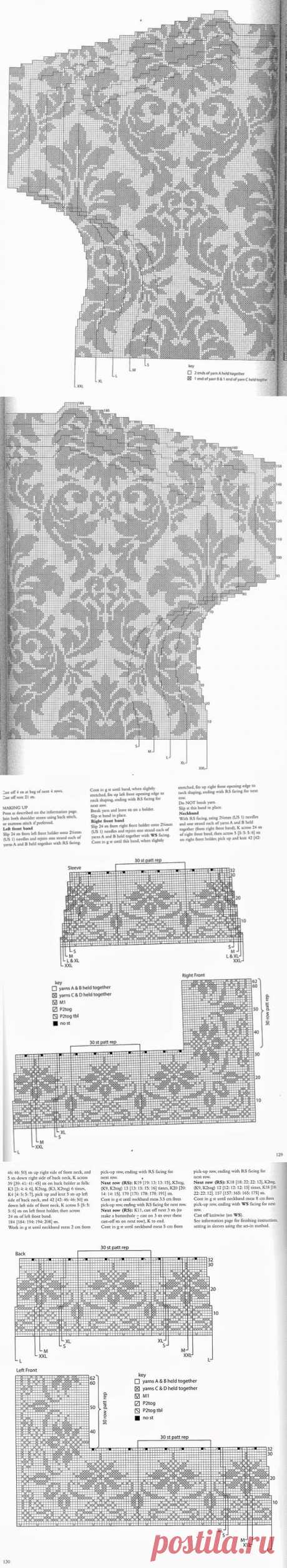«Rowan Knitting &amp; Crochet Magazine №54 2013»
