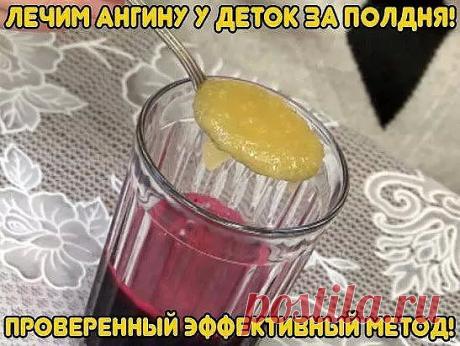 (9) Одноклассники