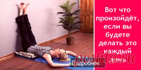 Как избежать застоя в крови - ПОЛЕЗНЫЕ СОВЕТЫ Кардиолог Вилли Онг предлагает вам легкие и полезные упражнения, которые помогут вам бороться с застоем крови в организме.