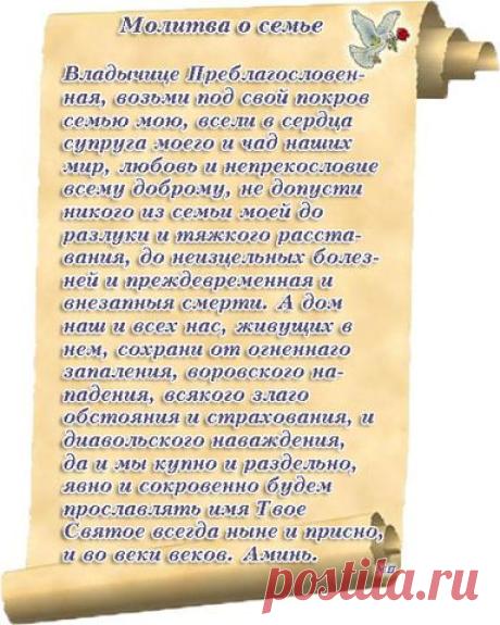 Поздравления и пожелания красивые форумы, картинки
ЛАРИСА НИКОЛАЕВНА