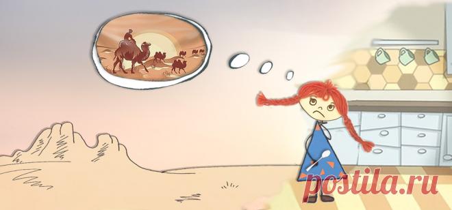 ДЕВОЧКА ПО ИМЕНИ МИШКА-НА-СЕВЕРЕ. Продолжение | На следующий день Вета не стала есть теплые снежки. И кашу тоже не попросила. Она достала коробку из шкафа — в ней фантики от конфет лежали — потрясла её, заглянула внутрь и пошла к маме.

— Сегодня я буду Кара-Кумой. Только не знаю, что они едят.
— Кто они? — спросила мама.
— Девочки по имени Кара-Кумы.
— Может быть, кашу?
— Нет, кашу они точно не едят, — сказала Вета.