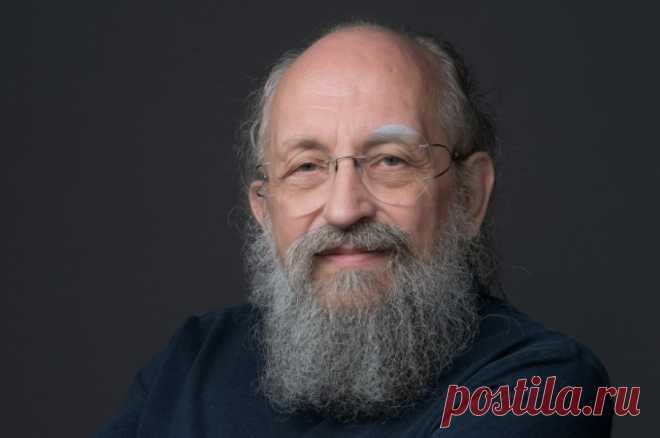 Анатолий Вассерман сделал прогноз о крахе гегемонии США. Известный интеллектуал рассказал, каким видит будущее планеты.