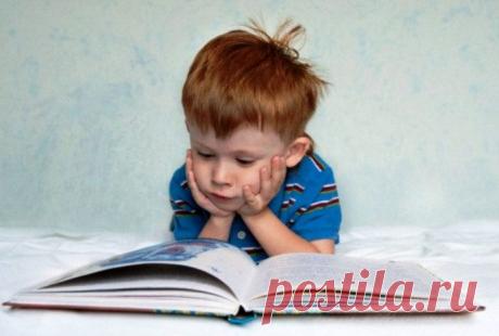 9 способов привить ребёнку любовь к чтению / Малютка