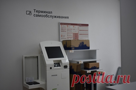На сегодняшний день современный интернет-магазин «ATMmachines» специализируется на разработке и изготовлении терминалов самообслуживания, а также различных комплектующих элементов и запчастей для них. За счет подобных терминалов возможно без труда избавиться от больших очередей, формирующихся на стандартных кассах.

Все кто хочет заказать современное оборудование могут получить подробную консультацию у профессиональных специалистов магазина