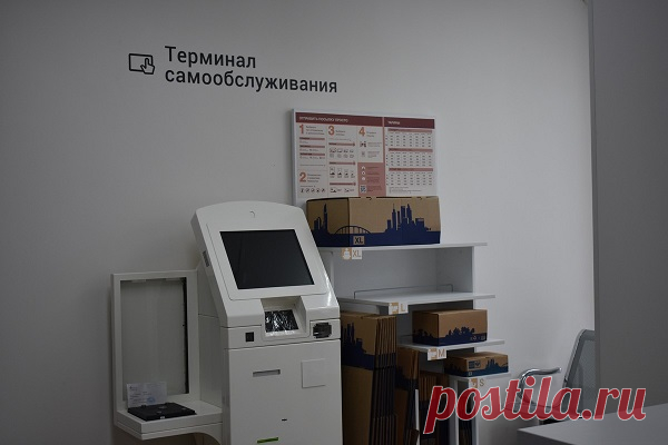 На сегодняшний день современный интернет-магазин «ATMmachines» специализируется на разработке и изготовлении терминалов самообслуживания, а также различных комплектующих элементов и запчастей для них. За счет подобных терминалов возможно без труда избавиться от больших очередей, формирующихся на стандартных кассах.

Все кто хочет заказать современное оборудование могут получить подробную консультацию у профессиональных специалистов магазина