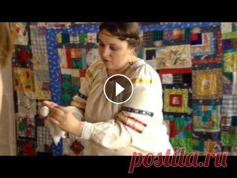 Обережные куклы (часть 1) Мастер-класс по обережной кукле "Травница" Рустави, 2017...