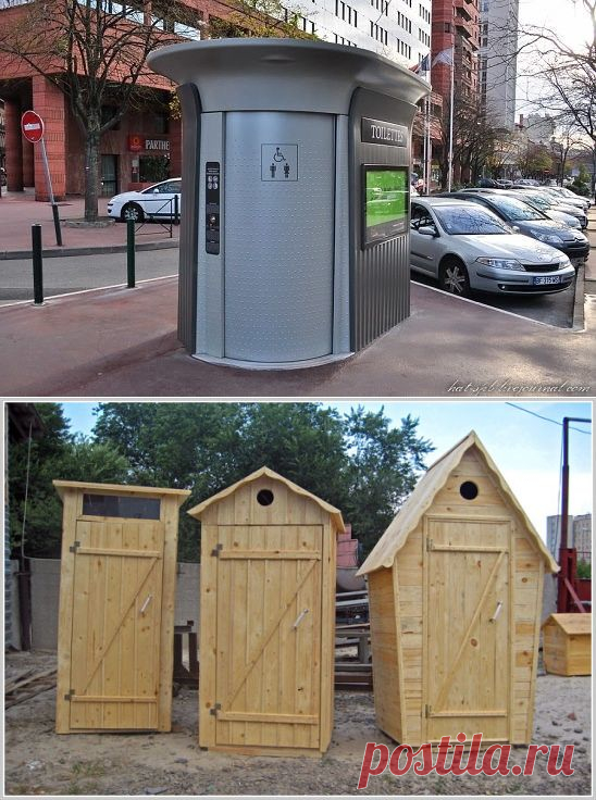 Кто не был в Европе, остерегайтесь туалетов, не по нашим мозгам они!!