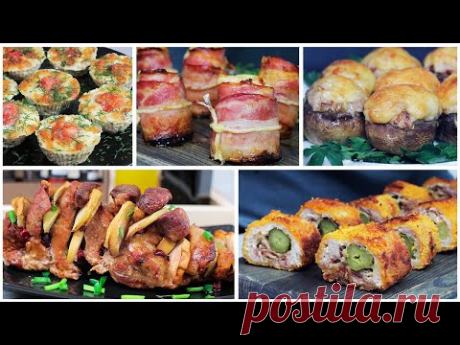 Мясные блюда на Новогодний праздничный стол - YouTube