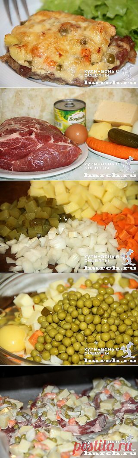 Запеченная свинина “Оливье” | Харч.ру - рецепты для любителей вкусно поесть