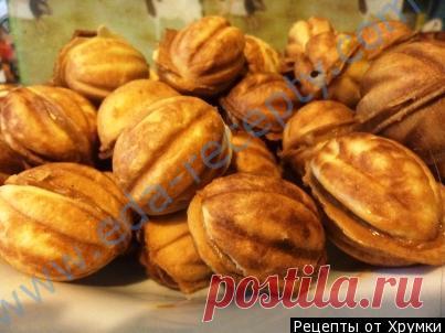 Печенье в формочках на газу Орешки