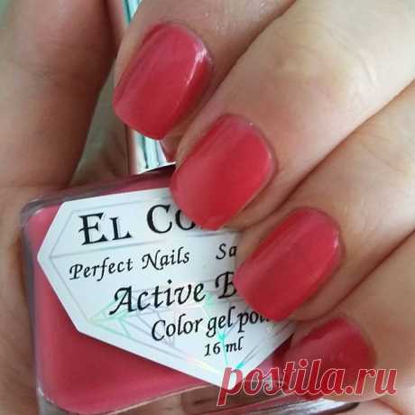 Пополнение в моей коллекции #elcorazon оттенок √423/12. Очень женственный коралловый цвет с мелким шиммером. Подозреваю, что нашла свой очередной #musthave 
#мирдолжензнатькакогоцветамоиногти #времясвотчей #свотч #моиноготочки #ноготки #ноготочки #самасебяманикюрю #маникюрныйинстаграм #тегсообществанейлру #маникюр #osavinyl #diynailart #diynails #diy #nailartwow #nail4instagram #nail #nails2inspire
