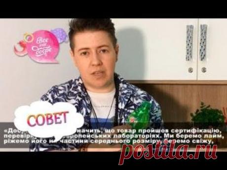 Рецепт Мохито от суперфиналиста Х-Фактора Евгения Литвинковича