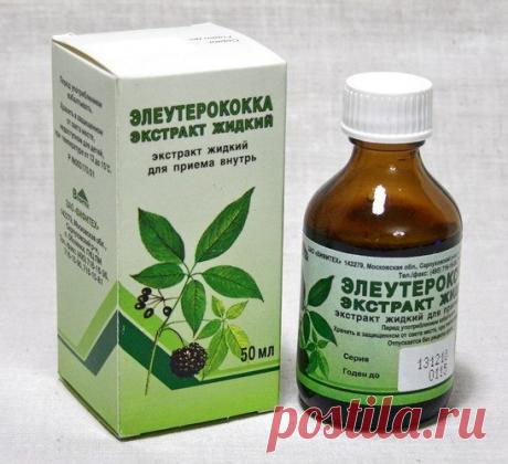 НИЗКОЕ ДАВЛЕНИЕ. СОВЕТЫ НА КАЖДЫЙ ДЕНЬ



- Гипотоники очень любят поспать. И если в среднем человеку необходимо 6-8 часов сна, то тем, у кого давление «в минус» 9-12 часов - в самый раз. Их часто называют «сони, лентяи», а на самом деле долго спать и «лениться» по утрам - физиологическая потребность их организма.

Вот несколько простых, но важных рекомендаций, которые помогут ощущать себя комфортней и бодрее уже с утра: никогда не вставайте резко;

после пробуждения полеж...